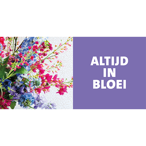 Paneel: 1988 x 988 mm. <br>Zijde bloemen D