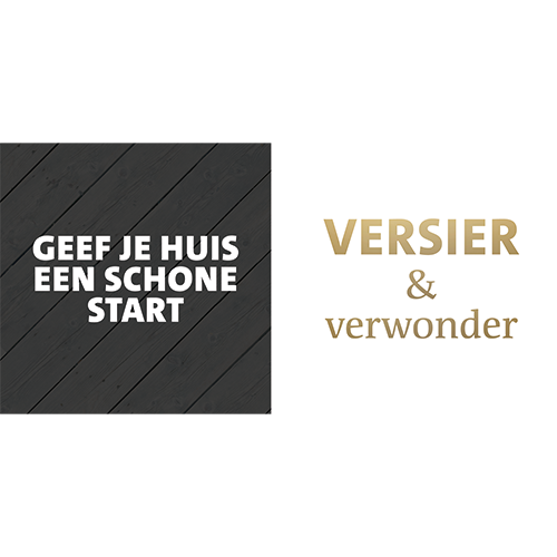 Koofsigning dubbelzijdig: 988 x 988 mm. Tuinwinkel Matten tekst + Kerst