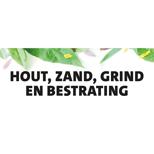 Paneel: 800 x 300 mm. <br>Hout, zand, grind en bestrating <br>Dubbelzijdig