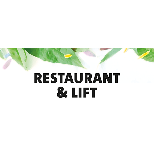 Paneel: 800 x 300 mm. <br>Restaurant & lift <br>Dubbelzijdig