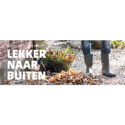 PVC Doek: 2421 x 851 mm. <br>Divider 2 weer of geen weer