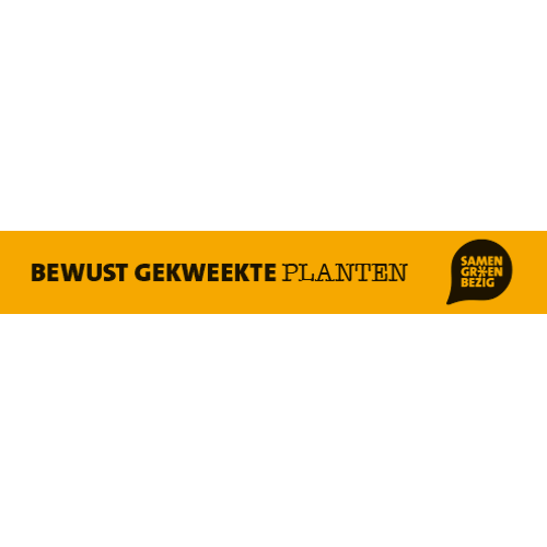 Paneel Plantentafelstrook: 1595 x 230 mm. SGB bewust gekweekte planten 3.0 VKPro