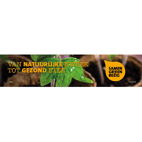 Paneel: 680 x 140 mm. SGB Van kiem tot goed eten