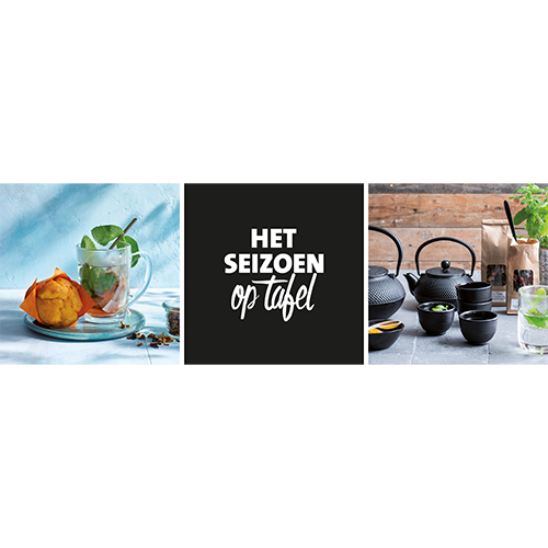 Paneel: 2988 x 988 mm. <br>HR 01