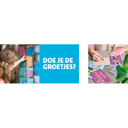 Paneel Koofsigning set 1988 x 988mm + 988 x 988mm. Kaarten